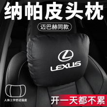 m׿_˹ES200/RX300/oES300H/RXNXLS܇^NX300