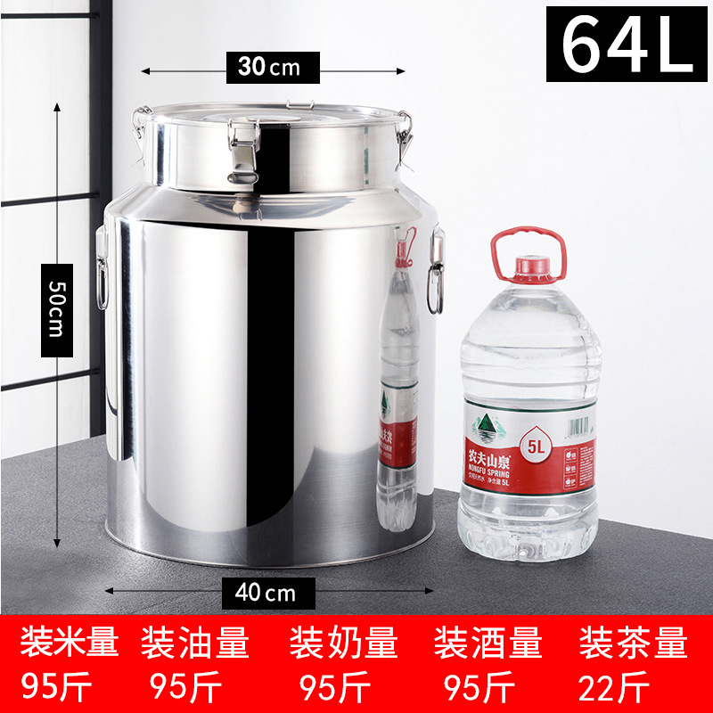 304不锈钢油桶酒桶储存密封桶牛奶桶运输桶茶叶罐食用油桶接批发|undefined