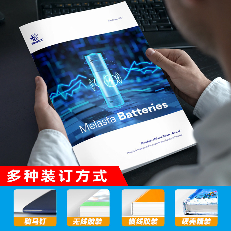 展示会企業宣伝絵本製品サンプル印刷マニュアル制作印刷工場対外貿易クロスボーダーハードカバー本印刷|undefined