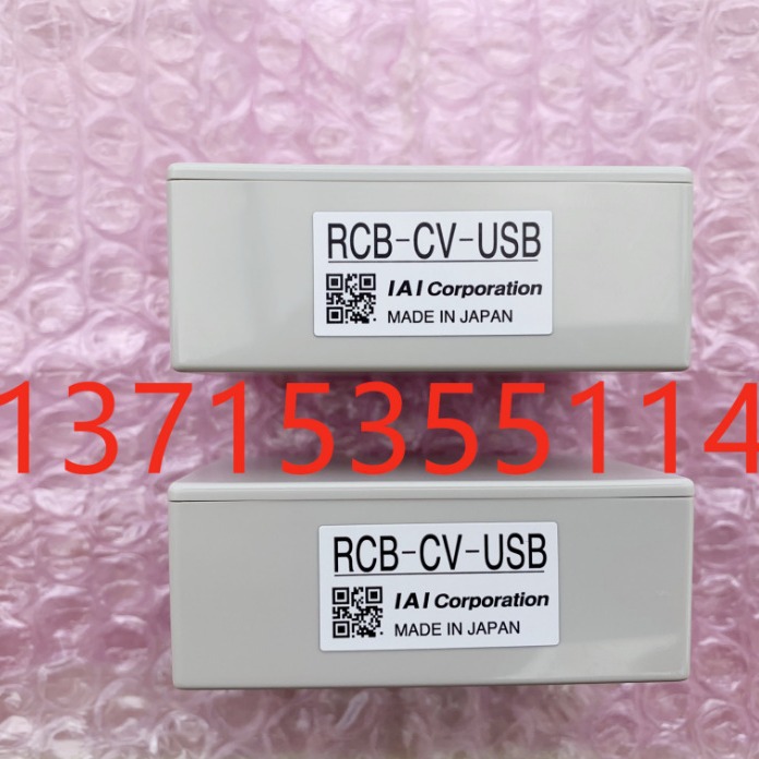IAI RCP6-SA7R-WA-56P-24-700-P3-S-MR  PCON-POB-56PWAI-NP-2-0