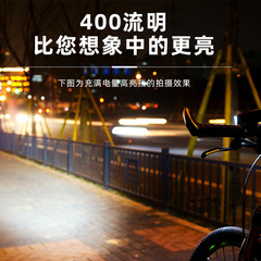 2023 Cross-border New Highlight USB Charging LED Bicycle Headlight Riding Bike Light Mountain Bike Light Type-C