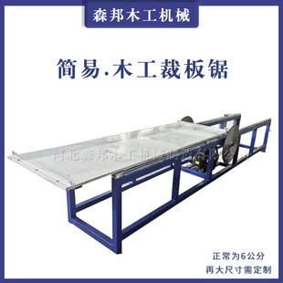 ����ľ���ð�䏙C �p�^�R߅�и�ľ��� 늄��_��䏙C�����R߅䏙C