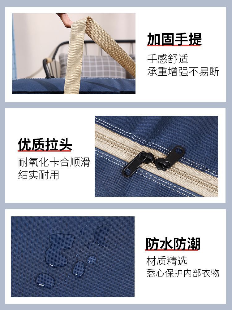 搬家打包袋被子收纳超大容量袋子麻袋编织袋行李帆布蛇皮口袋