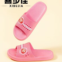喜步佳信新款女士拖鞋居家浴室防滑耐磨舒适耐穿轻便情侣拖鞋批发