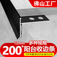 �X�Ͻ��̨��ˮ���l�⠝������ˮ�۴�̨��ˮ��ˮ��ʯ��ˮ��ɰ����