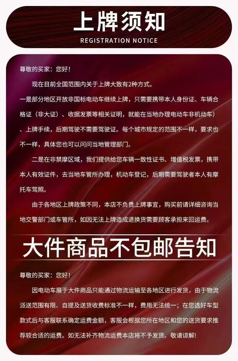 微信图片_20250821175232