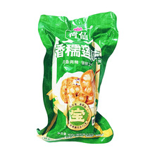 �P�݌����خa���ɞ����ź����֭��Ŵɏź400g��հ��b��ʳ���l