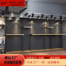户外高端体育用品男装货架商店专用服装店展示架落地式上墙陈列架
