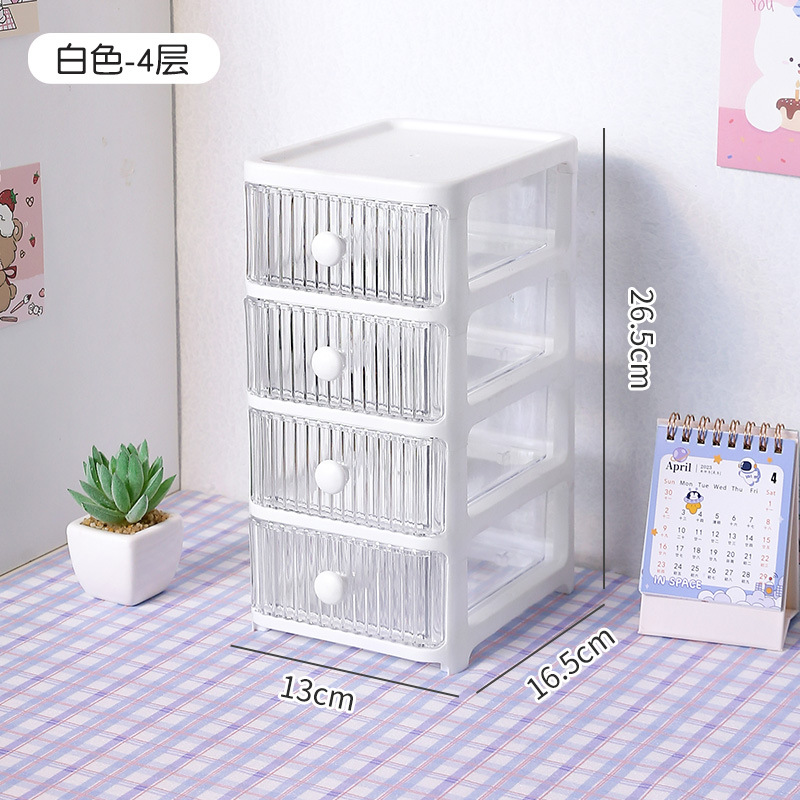 흰색 4겹