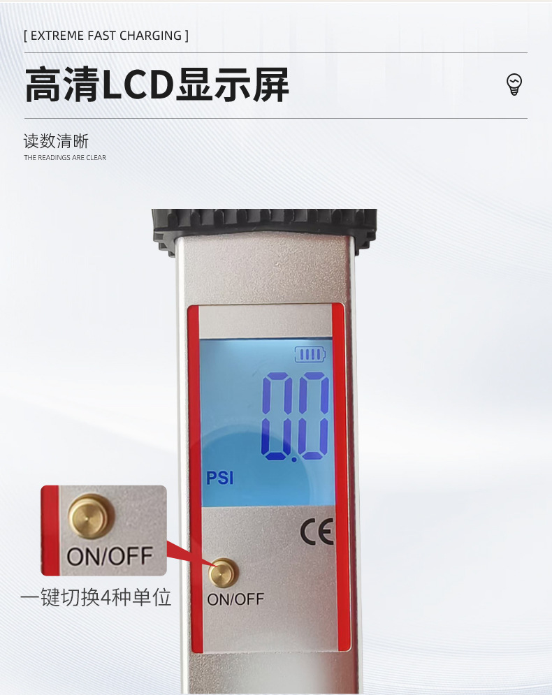 Digital display car tire pressure gauge, truck inflating gun, high-precision tire pressure gun, air pressure gauge, tire inflating gun