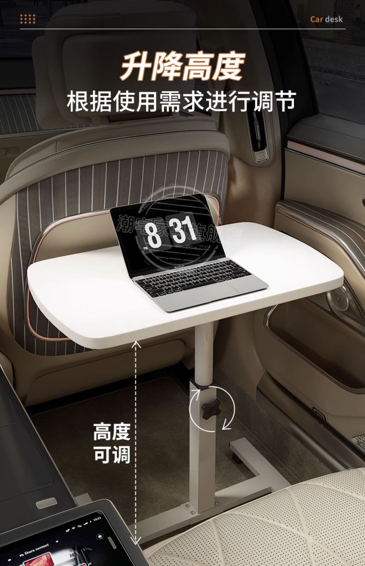 Car Small Table, Foldable Dining Table, Co-Pilot, Front and Rear Seats, Universal Table for Studying and Writing Homework, Multi-Purpose Wholesale
