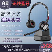 ׶BH592¿o{ӽCԒՆTN