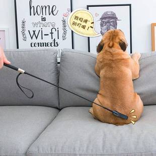 Dog Training Stick, Dog Pet Device, Love Slap, Dog Training Stick, Training Equipment, Equipment, Whip Equipment, Amazon