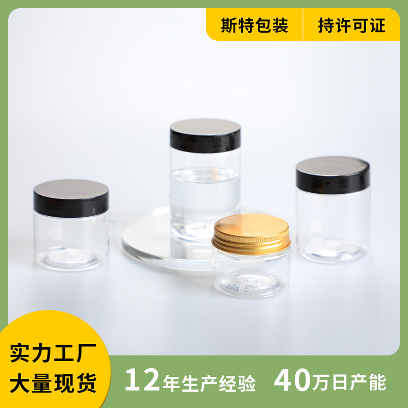 Transparent Plastic Cream Bottle Face Cream Eye Cream Repackaged Empty Bottle Portable Cosmetic Bottle Sealed Thickeneded Pet Plastic Bottle Transparent Plastic Cream Bottle Face Cream Eye Cream Repackaged Empty Bottle Portable Cosmetic Bottle Sealed Thickeneded Pet Plastic Bottle