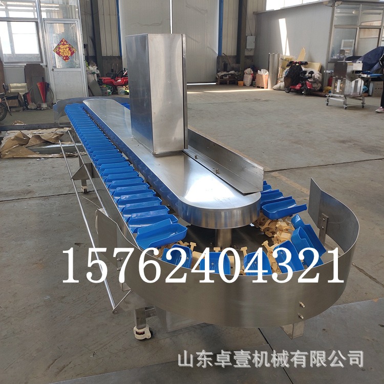 O1CN010zpjEJ1ZsY0JuS3mq_!!3545203250-0-cib.jpg?__r__=1667804549301