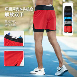 夏季速干跑步短裤男假两件双层带内衬休闲训练篮球弹力运动短裤
