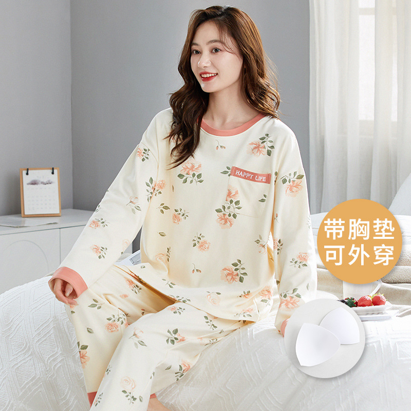 가슴 패드와 함께 제공 H3007