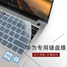 Mac 保护套;Mac 贴膜;手机防尘塞