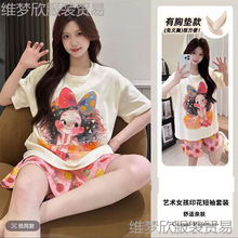 ��ó�羳��Բ����ͷ�ɰ���ͨ˯��Ů�Ķ���̿��ƶ��޼Ҿӷ���װ