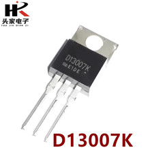 ֱ�������� D13007K TO-220 8A 400V ȫ��ԭװ