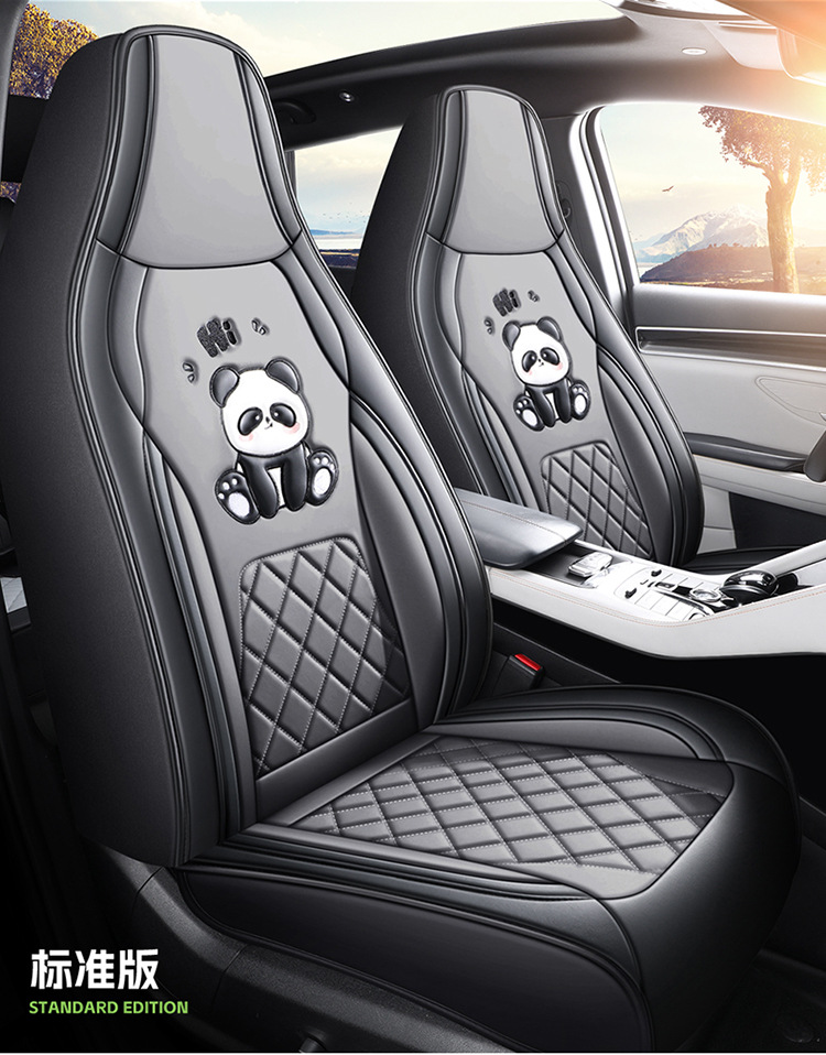 New Cartoon Car Seat Cover, All-Inclusive, All-Season, Full Leather Seat Cushion, Special for Spring and Summer Car Seat Cushion and Seat Cover
