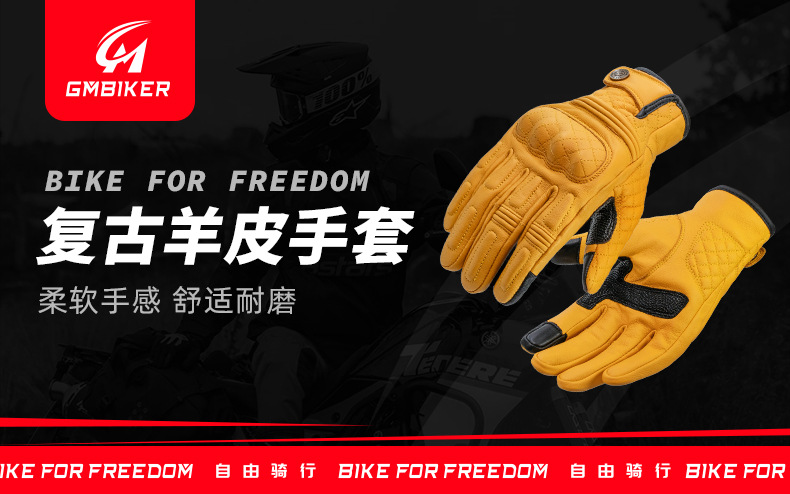 Motorcycle Gloves, Windproof, Warm, Genuine Leather, Anti-Fall, Racing, Motorcycle Rider Equipment, Men's and Women's Retro Autumn and Winter