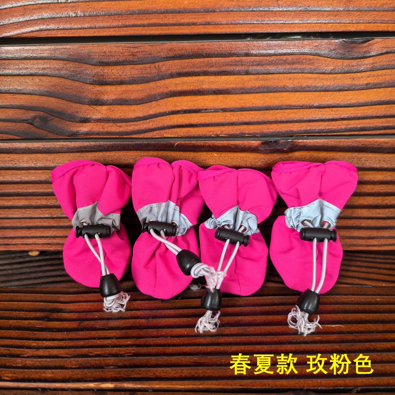 로즈 핑크