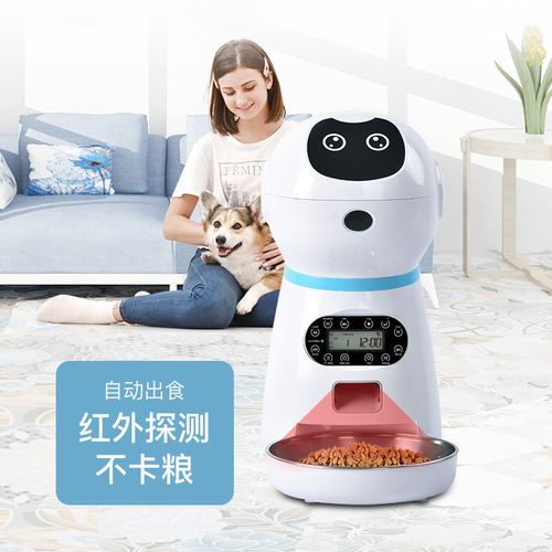 Stainless steel food plate robot pet automatic feeder, regular and quantitative intelligent feeding for cats and dogs, manufacturer wholesale