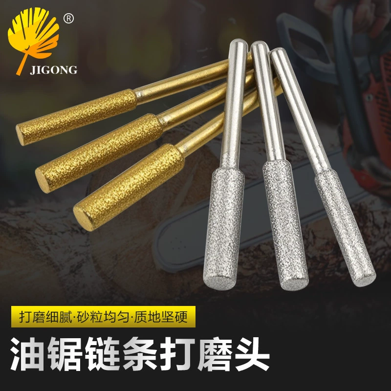 Шлифовальная головка цепной пилы, шлифовальная головка электрической напильника, шлифовальная головка цепной шлифовальной машины, напильник для цепной пилы, наждачная цепь для бензопилы