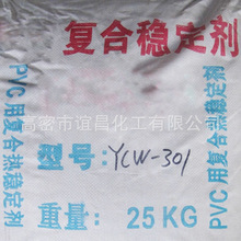 �S�����l�N�� pvc�ܲ�늾���|�ÏͺϷ����� �ͺϷ�����