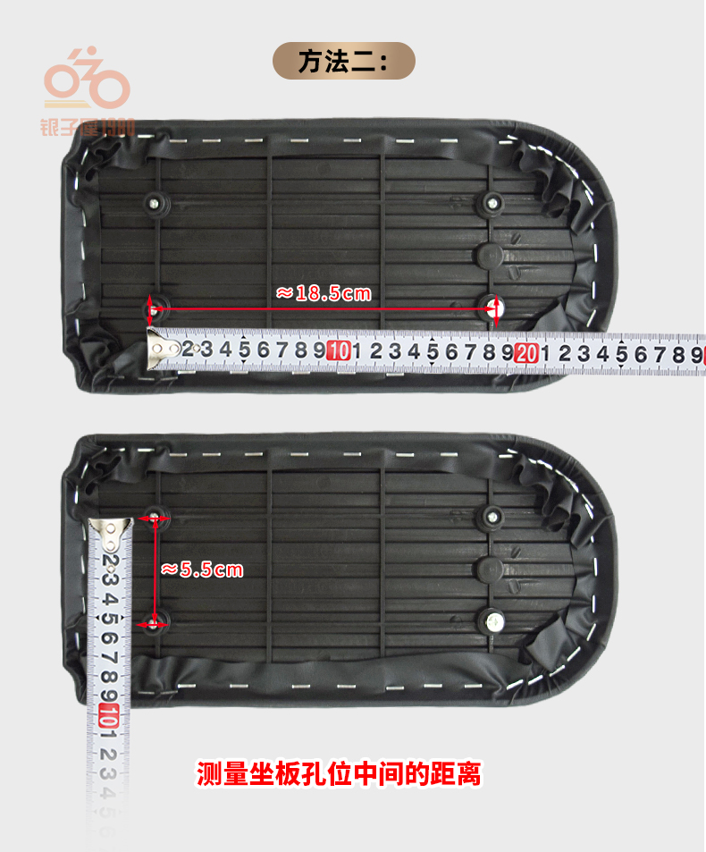 Aima Blind Box Electric Scooter Rear Seat Cushion Waterproof and Wear-Resistant Rear Seat Cover for Yadea Xiaodao