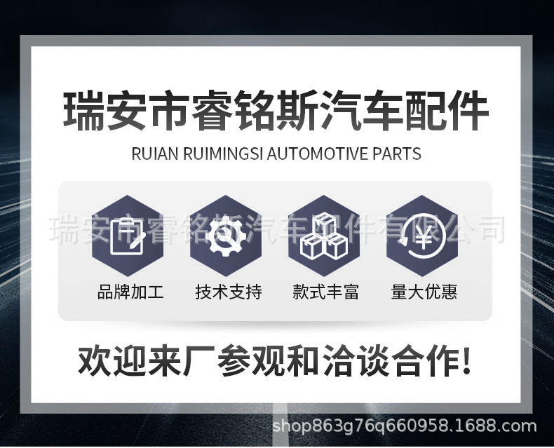 The source factory car oil-water separator is suitable for Audi 06M103515H