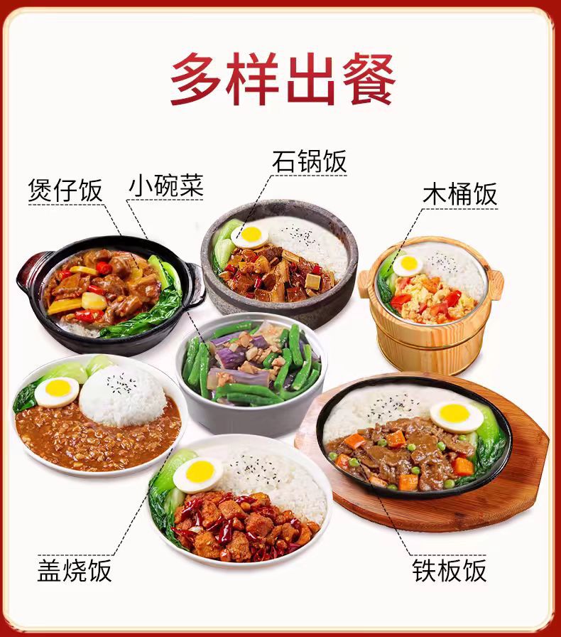 微信图片_20240717160843