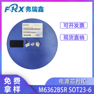����ï��M6362BSR SOT23-6 �m�����ԴоƬIC ����OB2263 CR6884