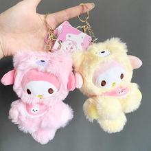 ��Ʒ�ɐۿ�ͨ������Ů������׃�b������ë�q���а������ץ�C���l
