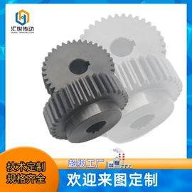 传动带;带轮;输送带