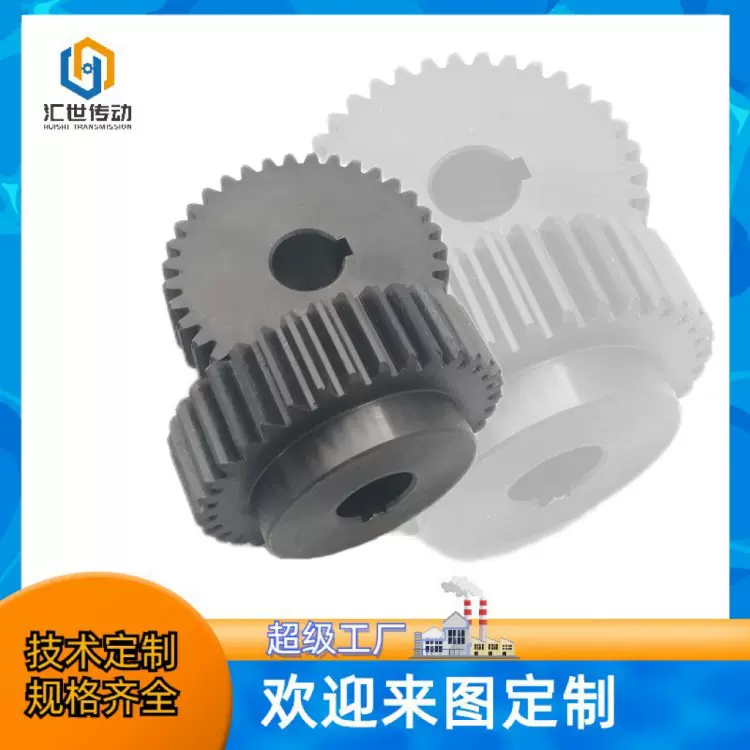 山东厂家带轮子直供胀紧皮带轮制作锥套皮带盘钢制三角带主轴胀套