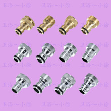 �~ϴ�C���ýӿ�4��6��ˮ���^�Mˮ���D���^����ʽ���^������