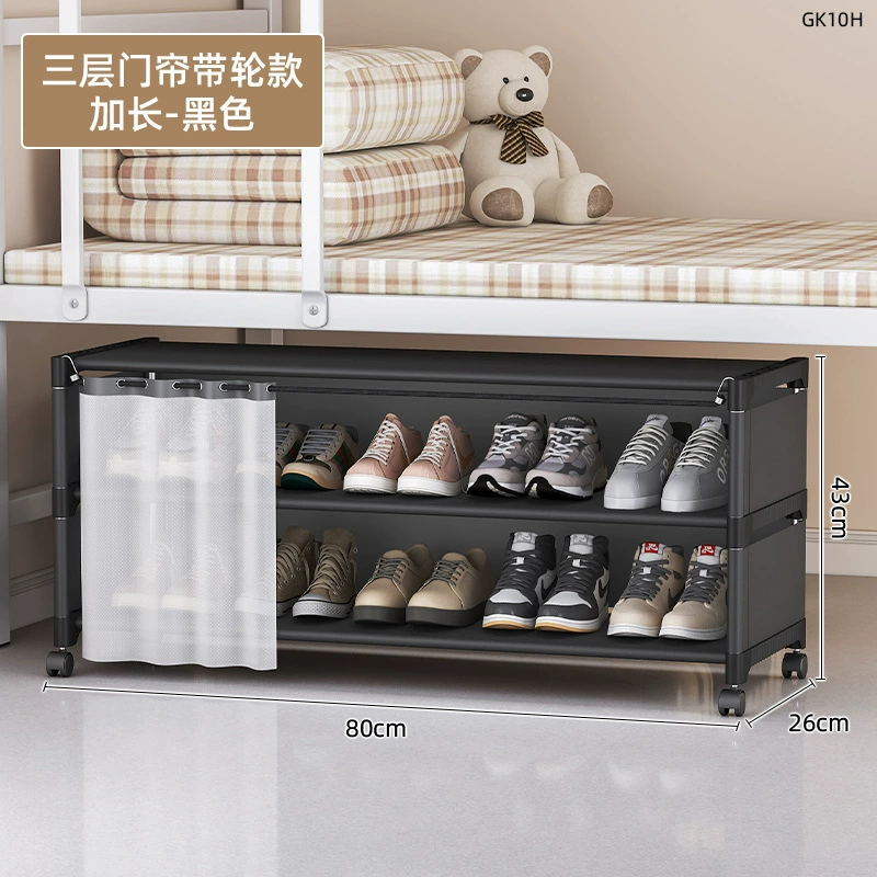 School dormitory under-bed shoe cabinet with slit shoe storage cabinet rack narrow slit locker bathroom storage box storage rack