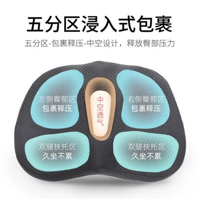 Memory Foam Elevated Cushion Seat | Seat cushion, seat cover