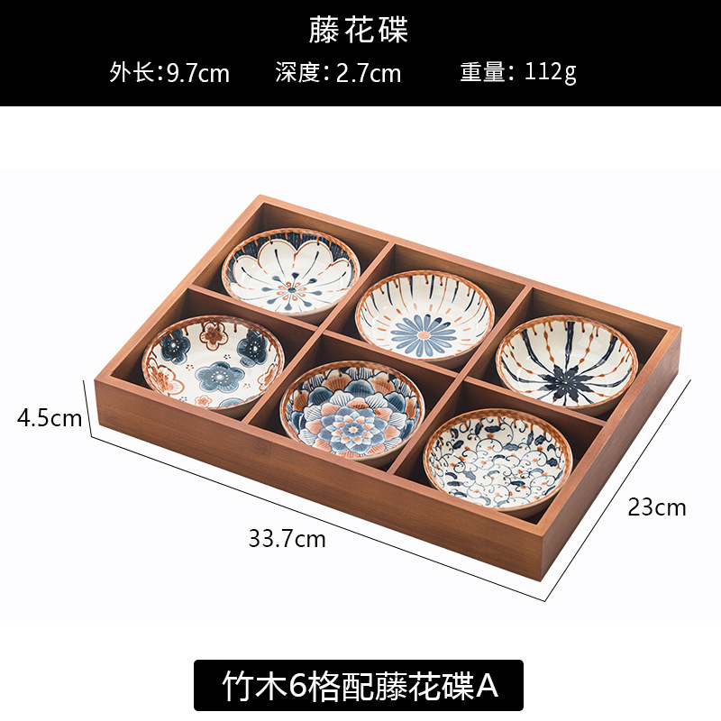 Jiugongge ドライフルーツプレート、リビングルーム、家庭用ティースナックトレイ、スナックナッツとメロンの種の盛り合わせ、少々傷あり|undefined