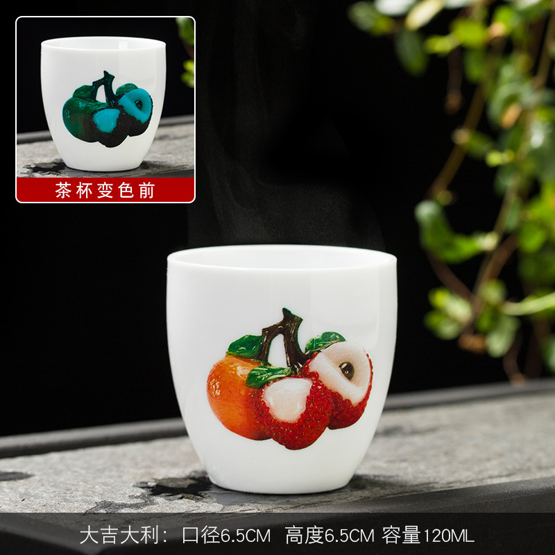 그레이트 게달리