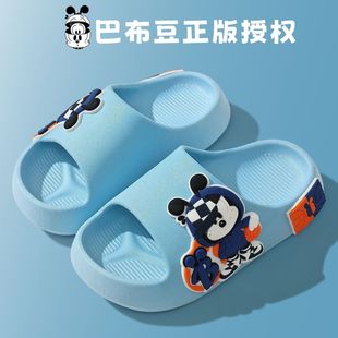 �Ͳ�����ͯ2026�¿���Ь�ļ��҃�ϴ�������Ů�д�ͯ�Ӽҿ�ͨ��Ь