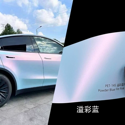 Auto Color Change Film | Weather-Resistant, Easy to Install - pet-overflow-blue-152-17m-pet-bottom