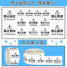 ��ֹ�Ի��О���R�����Nins�����b��N��DIY����Pӛ��