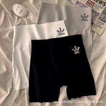 �o�۰�ȫ��ѝŮ�ļ����߹��ո����α����a����Ůʿ��׶�ѝŮ