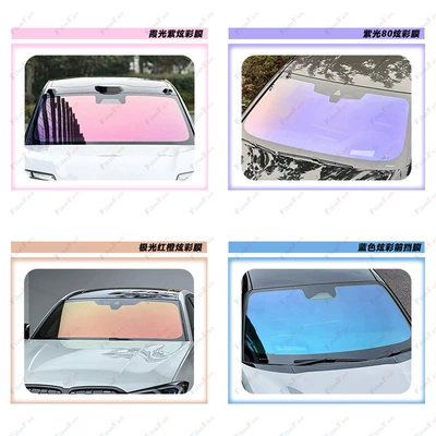 Window Solar Film | Automotive Film
