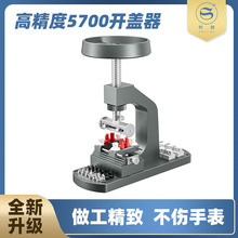 ޱ߾5700󉺙Cֱw_wiיCLSӺw_w