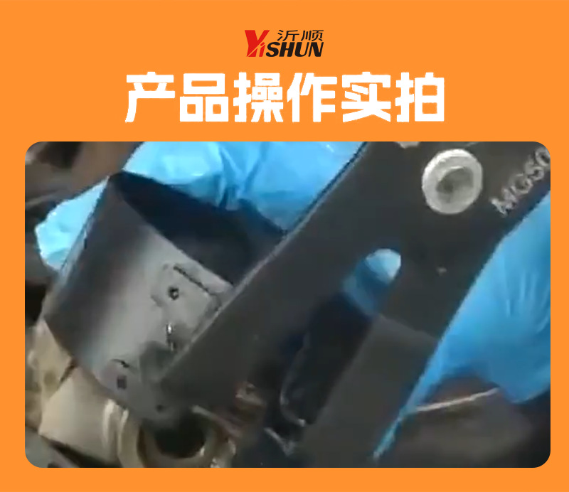 Car Piston Ring Disassembly and Assembly Compressor Engine Carbon Deposit Cleaning Scraper Expansion Caliper Auto Repair and Maintenance Tool Set