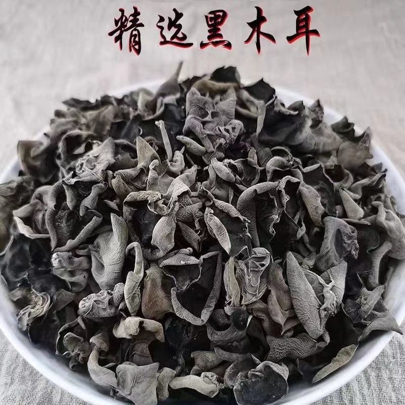 QQ图片20240830231542